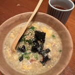 三九みつまた - 