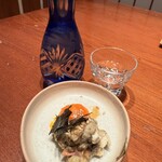 三九みつまた - 