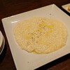 レストランバーブリック - 