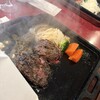 炭焼ハンバーグ 牛船