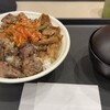 松屋 御殿場店