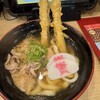 資さんうどん 魚町店