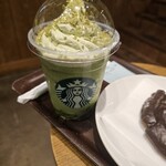 スターバックス・コーヒー 恵比寿ユニオンビル店 - 