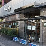 スターバックスコーヒー - 