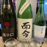 花菜 - 日本酒飲み比べ