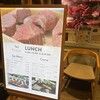 焼肉 The INNOCENT CARVERY 新丸ビル店