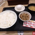 松屋 - 料理写真: