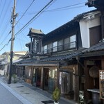 銘菓きみごろも本舗 松月堂 - 