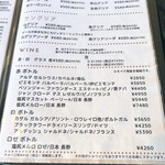 Bistro Cafe Tetsuya＋Mia madre - 