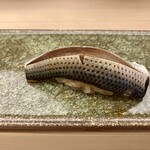 鮨 ひろ海 - 小肌