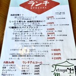 Bistro Cafe Tetsuya＋Mia madre - 