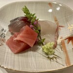 鮨 ひろ海 - お造り