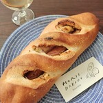 堀井ベーカリー  - 