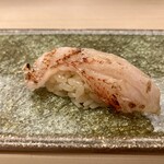 鮨 ひろ海 - キンキ