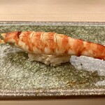 鮨 ひろ海 - 車海老