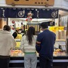 まる天 熱海店