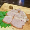 アンジェリーナペペロン・バル