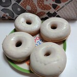 ミスタードーナツ - 料理写真:
