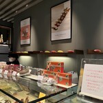 ピエール マルコリーニ - 