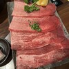 焼肉鍋問屋　志方