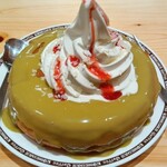 コメダ珈琲店 - シロノワール ピスタチオ ルージュ