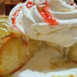 コメダ珈琲店 - シロノワールピスタチオルージュ断面