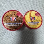 ファミリーマート - 