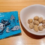 コメダ珈琲店 - 豆菓子