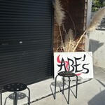 ラーメン ABE's - 