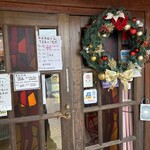 喫茶 ヴィーナス - 