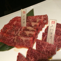 焼肉専科 肉の切り方 日本橋本店 - 