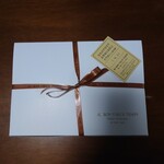 オーボンヴュータン - 