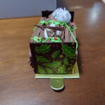 オーボンヴュータン - プティ　ブッシュ　ド　ノエル　880円