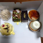 オーボンヴュータン - 