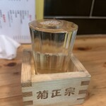 大衆食堂BEETLE - 