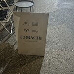 コバチチャイ - 