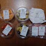 オーボンヴュータン - 