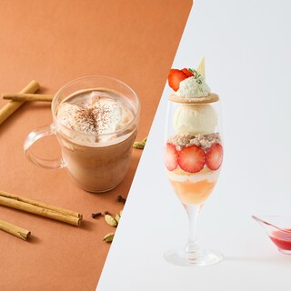 ★期間限定★スイーツ＆ドリンク