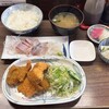 さすけ食堂
