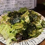 居酒屋たまりば - 