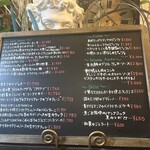 MAMMA - メニュー表