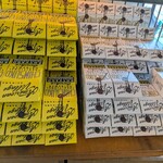 ジバゴ コーヒー ローステリー - 