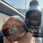 セブンイレブン - ドリンク写真: