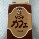 ちねんスーパー - 