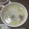 赤坂一龍 別館