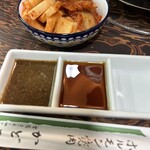 ホルモン焼肉　かど屋 - 