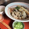 和食麺処 サガミ 戸田笹目店