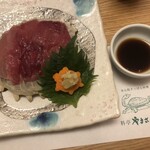 料亭 やまさ旅館 - 