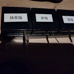 札幌かすそばtoてんぷら風土 博多中洲店 - 