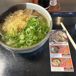 桃山亭 中仙道店 - 